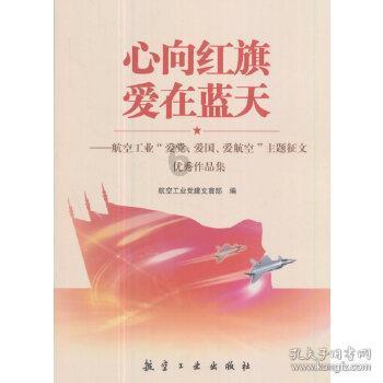哈哈体育官方入口